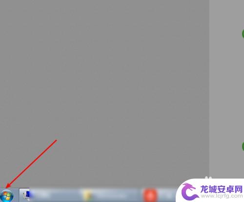 手机能上wifi电脑上不了网怎么回事 电脑无法上网但其他设备可以连接WiFi