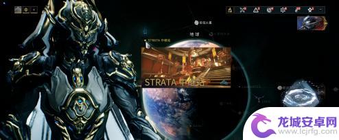 warframe怎么开钢铁之路 星际战甲钢铁之路开启方法