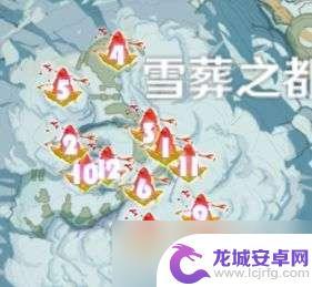 原神雪山所有绯红玉髓 原神绯红玉髓位置图解