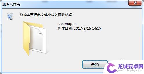 steam新注册账号无法登录 Steam更改密码后登录密码错误怎么办