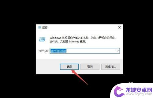 iphone用usb上网没反应win7 iphone用usb连接电脑无法上网怎么办