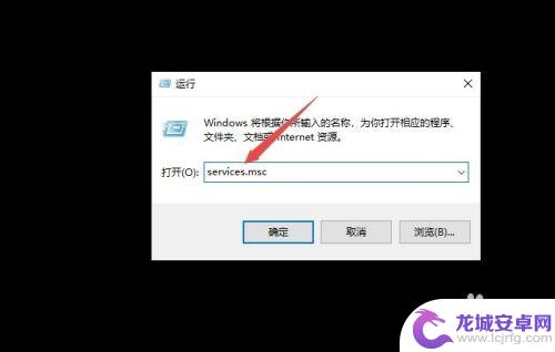 iphone用usb上网没反应win7 iphone用usb连接电脑无法上网怎么办