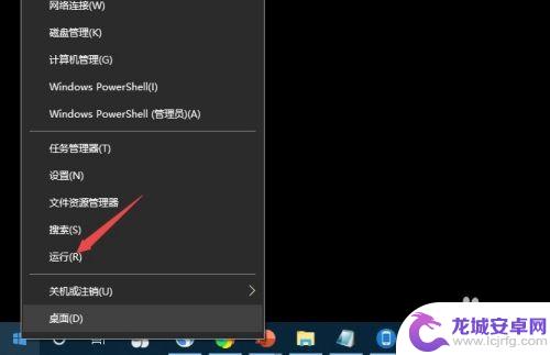 iphone用usb上网没反应win7 iphone用usb连接电脑无法上网怎么办