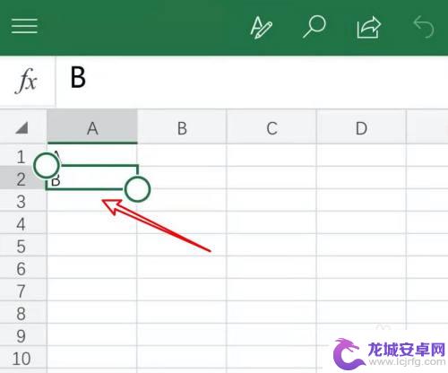 用手机如何编辑电子档案 手机上怎么编辑PPT文档