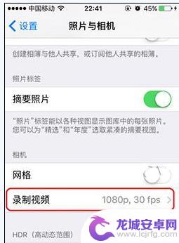 苹果手机系统占用内存太多怎么清理 苹果iPhone手机运行内存清理步骤