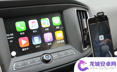 沃尔沃语音系统怎么用手机 Carplay使用方法