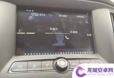 沃尔沃语音系统怎么用手机 Carplay使用方法