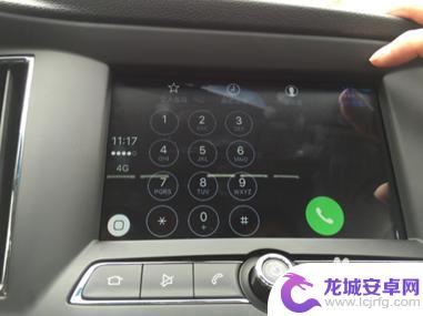 沃尔沃语音系统怎么用手机 Carplay使用方法