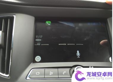 沃尔沃语音系统怎么用手机 Carplay使用方法