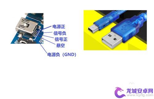 手机usb接口接线图解 USB电源线接法示意图